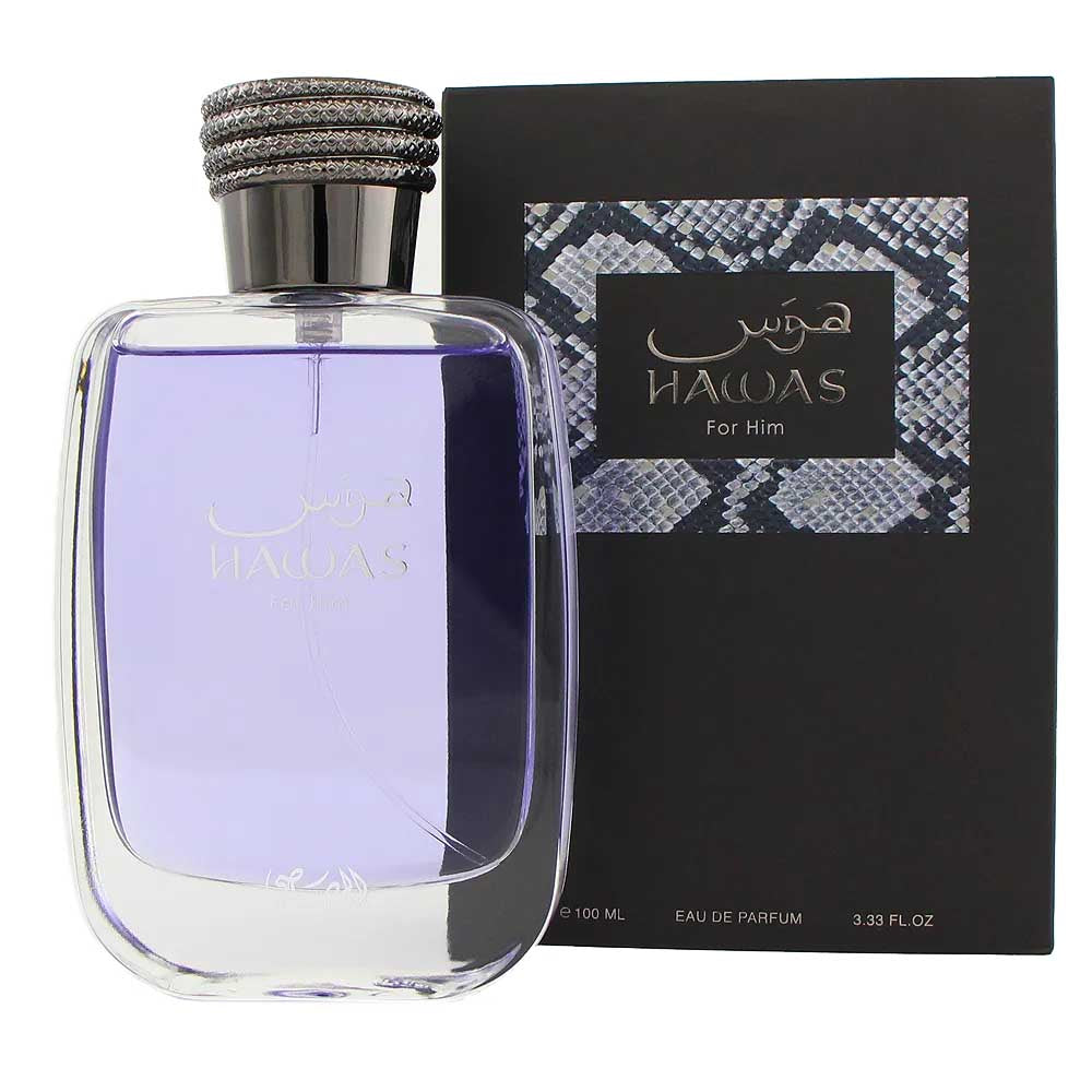 Hawas for Him - product image