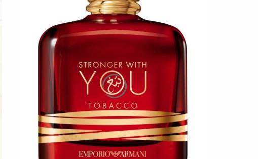 emporio armani stronger with you tobacco feature image