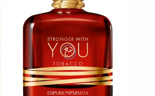 emporio armani stronger with you tobacco feature image 