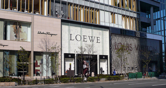 loewes perfume launch feature 