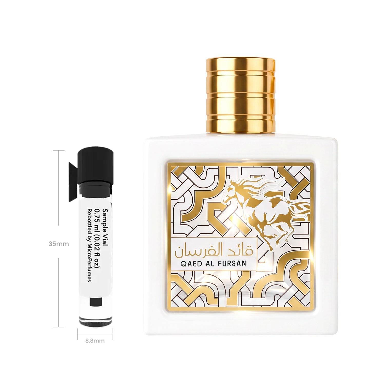 Sample Vial - 0.75 ml (0.025 fl oz)
