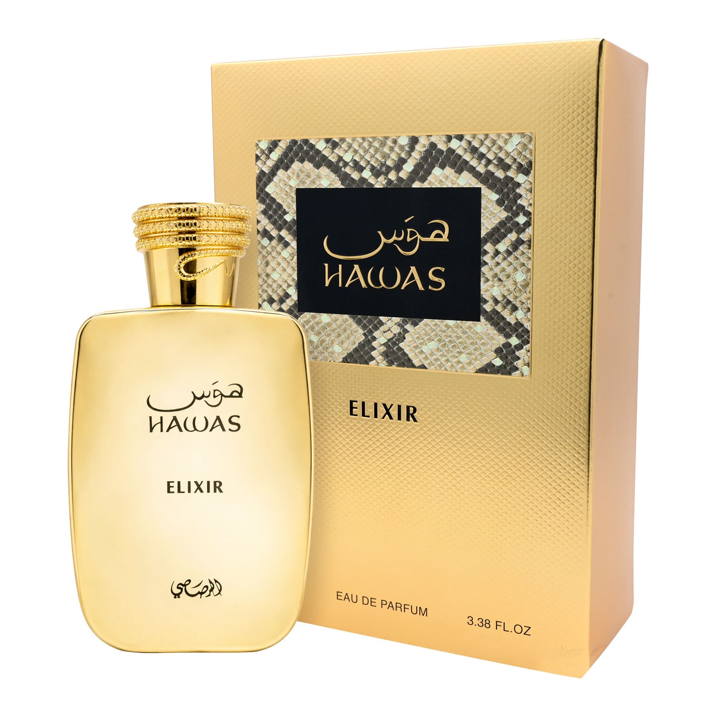 Hawas Elixir - 100 ml variant image