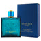 Date Night Gift Set - Aventus, Sauvage & Eros