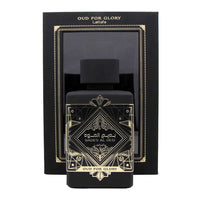Bade'e Al Oud - Amethyst - Travel Spray