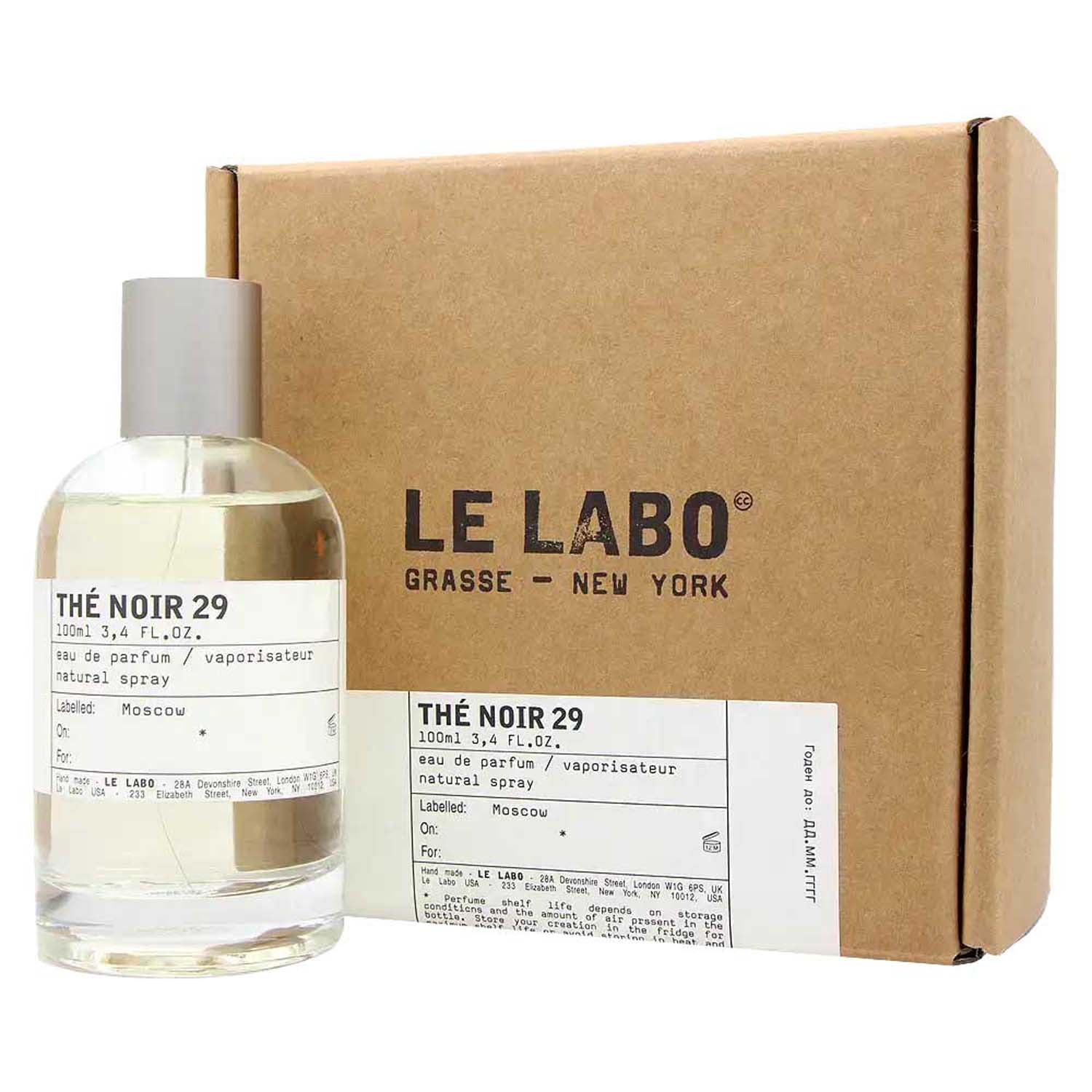 The Noir 29 - 50 ml variant image