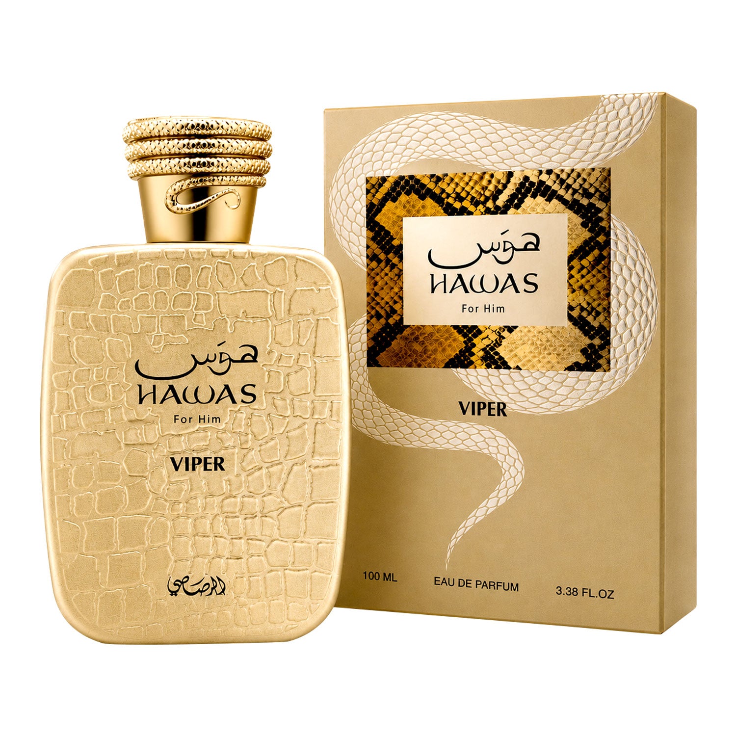 Hawas Viper - 100 ml variant image